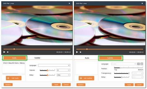 Tipard DVD Creator 5.3.10