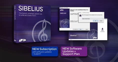 Avid Sibelius 2025 Download For PC
