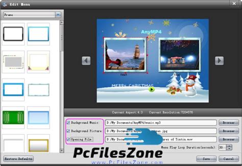 AnyMP4 DVD Creator 7.3.20