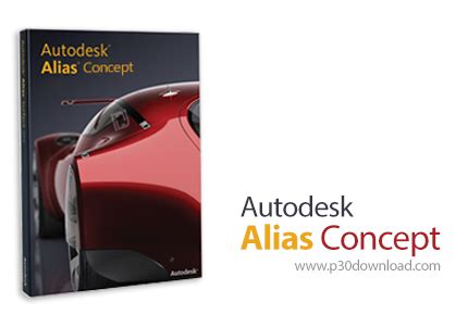 Download Autodesk Alias Concept